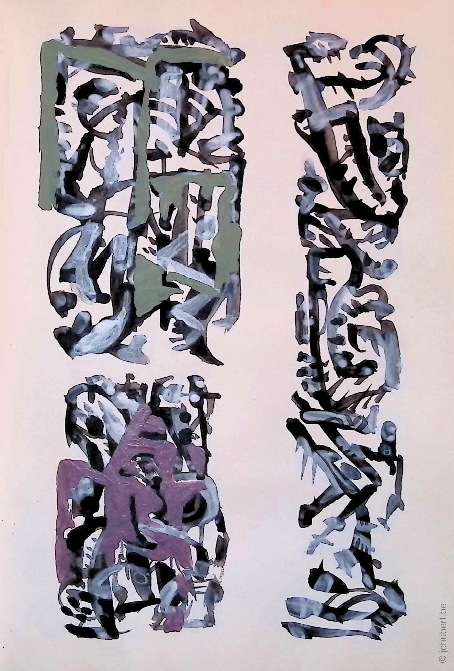 C-014-028--carnet--145--213--couleur--abstrait--stylo_pinceau--cases-graffiti.jpg